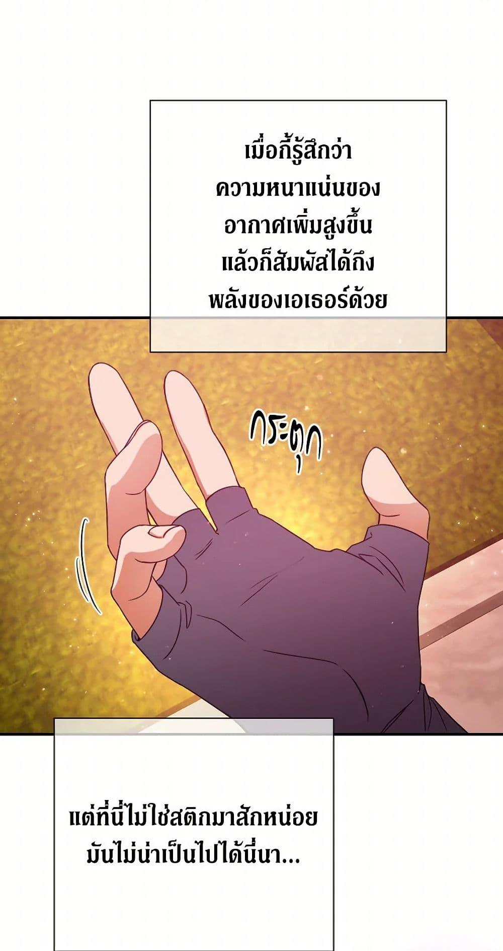 Manga-lc-com อ่านมังงะ อ่านการ์ตูน ออนไลน์ ฟรี Lady Baby ตอนที่ 1 2 3 4 5 6 7 8 9 10 11 12 13 14 ฟรี ไม่มีโฆษณา Manga-lc - อ่าน มังงะ อ่าน การ์ตูน ออนไลน์ อ่านมังงะ ฟรี