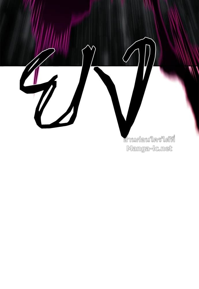 Doujin-Lc- อ่าน โดจิน มังฮวา เกาหลี ญี่ปุ่น จีน แปลไทย สารสุดท้ายจากโครงกระดูก ตอนที่ 1 2 3 4 5 6 7 8 9 10 11 12 13 14 ฟรี ไม่มีโฆษณา อ่าน โดจิน Manhwa เกาหลี ญี่ปุ่น จีน เรามีครบ คัดมาให้เน้นๆ โดจิน 18+ รับประกันความฟินโดย Doujin Lc