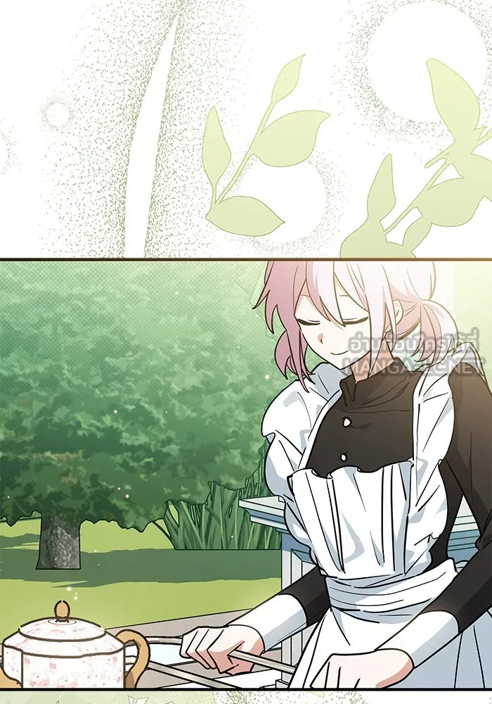 แมวน้อยในรังหมาป่า ตอนที่ 44 รูปที่ 63