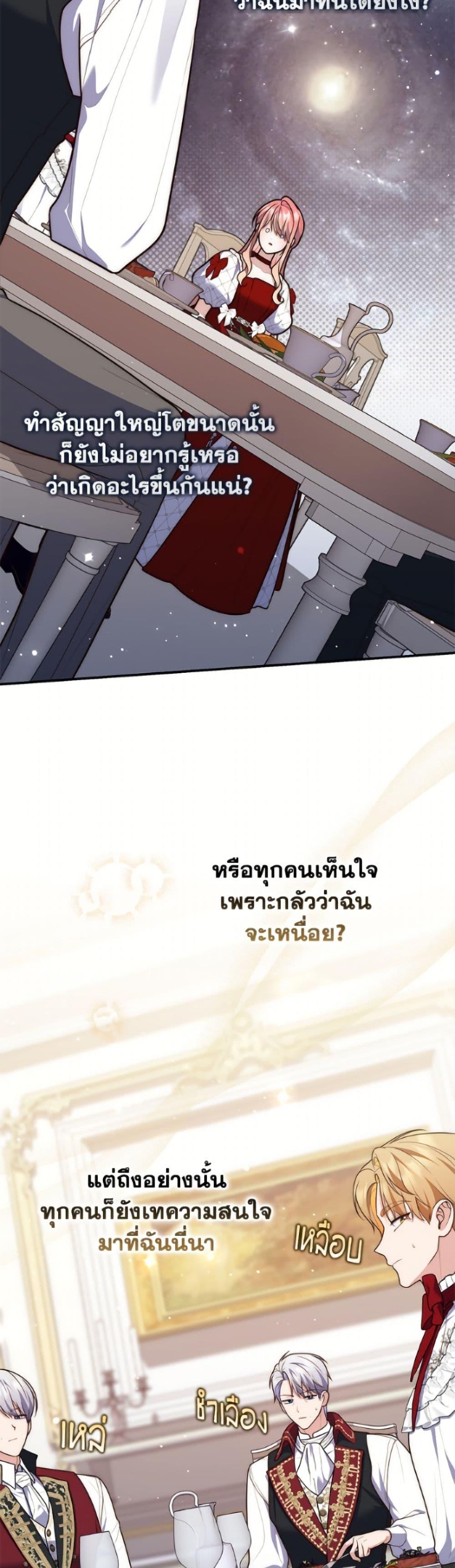Manga-lc-com อ่านมังงะ อ่านการ์ตูน ออนไลน์ ฟรี Fortune-Telling Lady ตอนที่ 1 2 3 4 5 6 7 8 9 10 11 12 13 14 ฟรี ไม่มีโฆษณา Manga-lc - อ่าน มังงะ อ่าน การ์ตูน ออนไลน์ อ่านมังงะ ฟรี