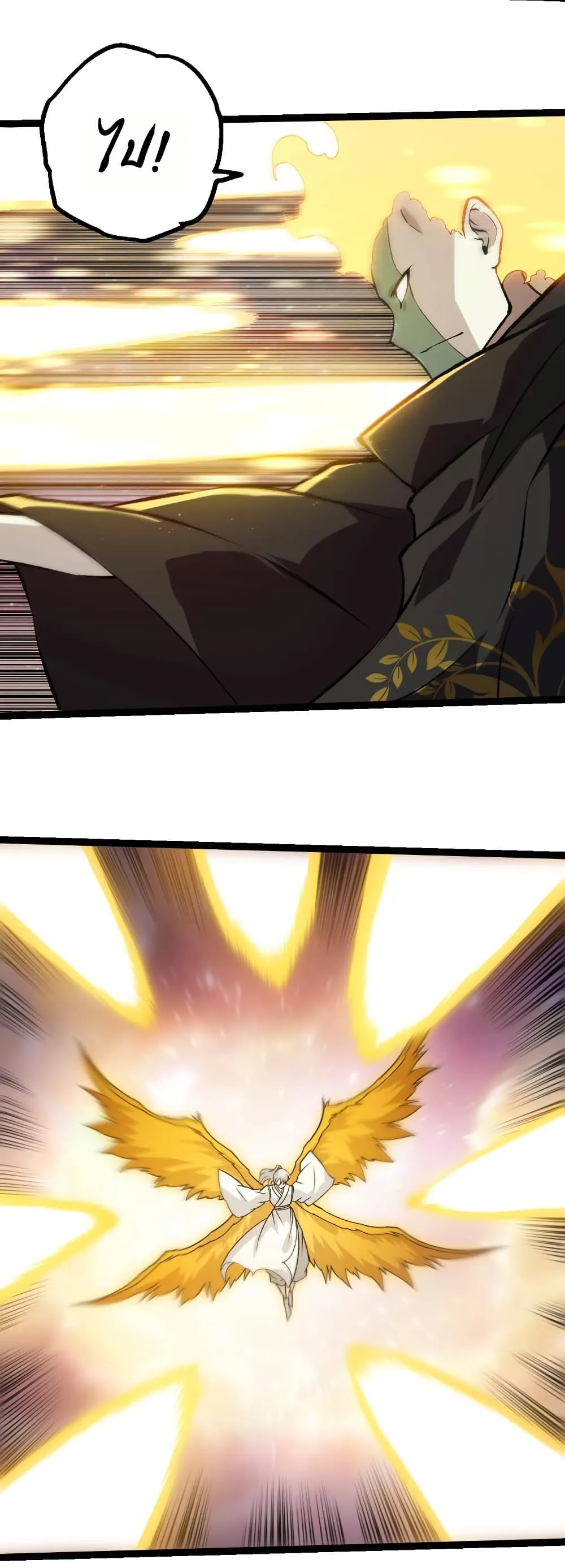 Manga-lc-com อ่านมังงะ อ่านการ์ตูน ออนไลน์ ฟรี Evolution from the Big Tree ตอนที่ 1 2 3 4 5 6 7 8 9 10 11 12 13 14 ฟรี ไม่มีโฆษณา Manga-lc - อ่าน มังงะ อ่าน การ์ตูน ออนไลน์ อ่านมังงะ ฟรี