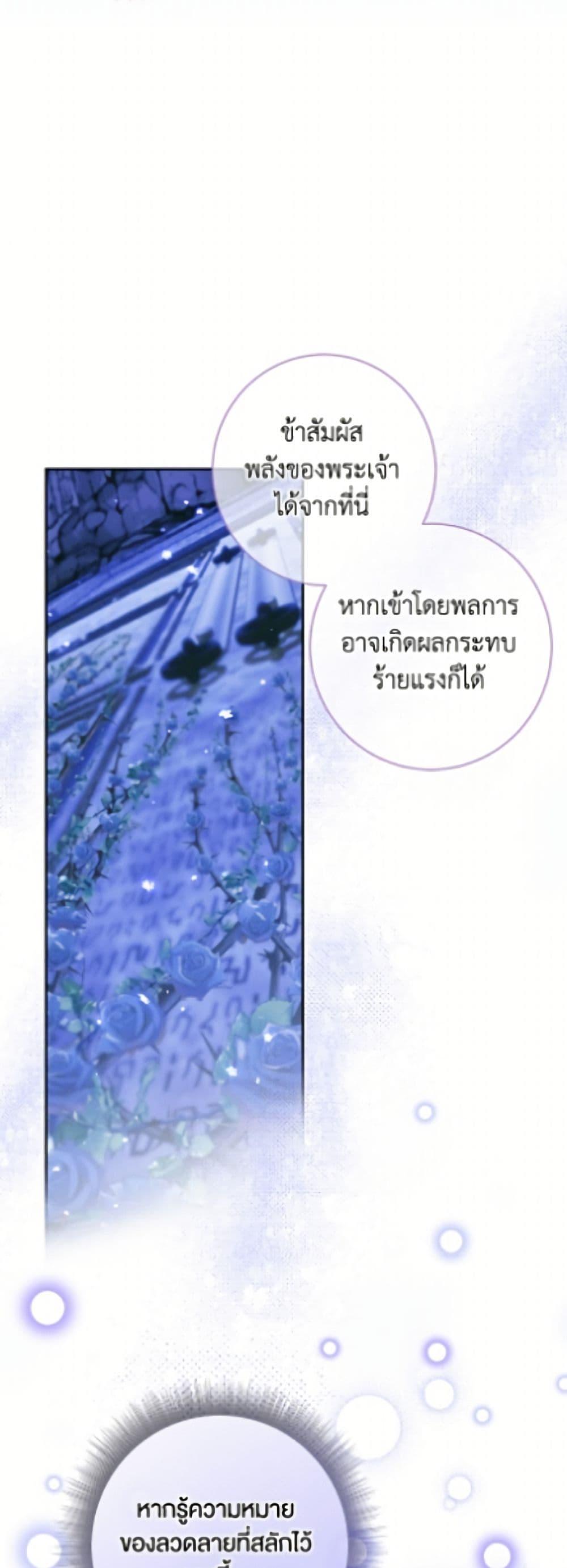 Manga-lc-com อ่านมังงะ อ่านการ์ตูน ออนไลน์ ฟรี Becoming The Villain’s Family ตอนที่ 1 2 3 4 5 6 7 8 9 10 11 12 13 14 ฟรี ไม่มีโฆษณา Manga-lc - อ่าน มังงะ อ่าน การ์ตูน ออนไลน์ อ่านมังงะ ฟรี