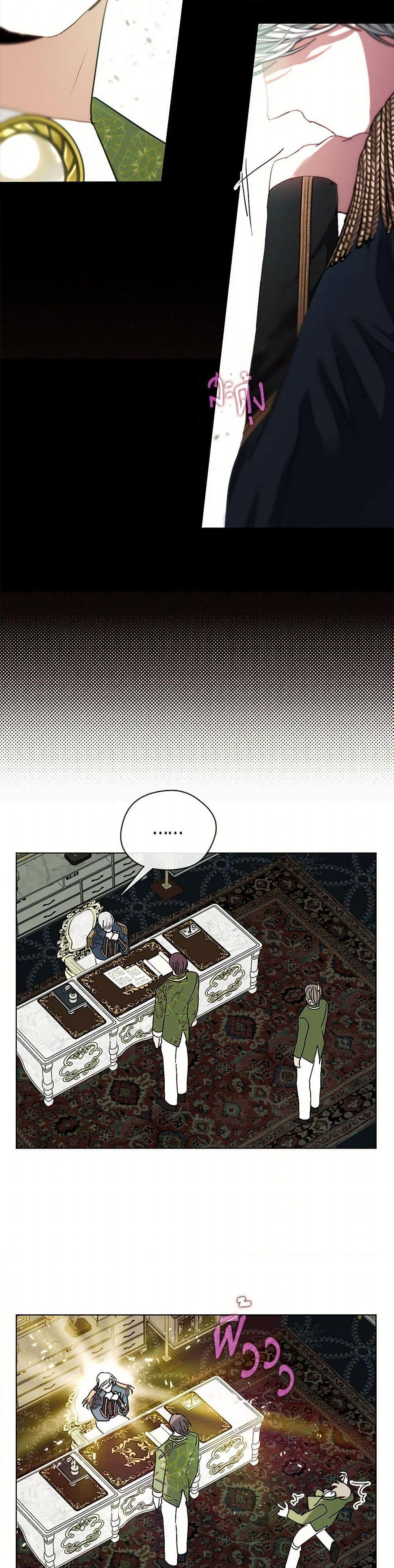 Manga-lc-com อ่านมังงะ อ่านการ์ตูน ออนไลน์ ฟรี Devoted to Diamond ตอนที่ 1 2 3 4 5 6 7 8 9 10 11 12 13 14 ฟรี ไม่มีโฆษณา Manga-lc - อ่าน มังงะ อ่าน การ์ตูน ออนไลน์ อ่านมังงะ ฟรี