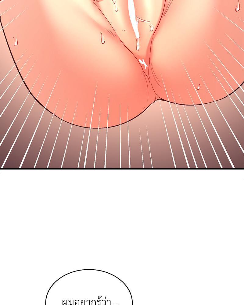 Doujin-Lc- อ่าน โดจิน มังฮวา เกาหลี ญี่ปุ่น จีน แปลไทย แอปทะลวงรัก ตอนที่ 1 2 3 4 5 6 7 8 9 10 11 12 13 14 ฟรี ไม่มีโฆษณา อ่าน โดจิน Manhwa เกาหลี ญี่ปุ่น จีน เรามีครบ คัดมาให้เน้นๆ โดจิน 18+ รับประกันความฟินโดย  Doujin Lc