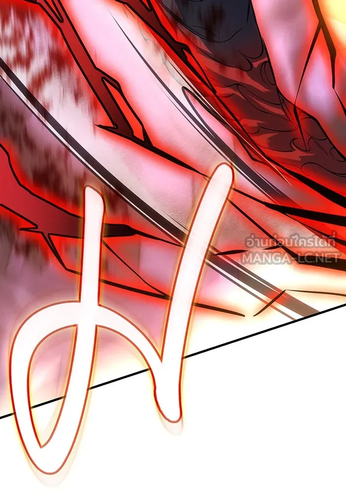 เกิดใหม่พร้อมพลังแห่งราชัน ตอนที่ 110 รูปที่ 135