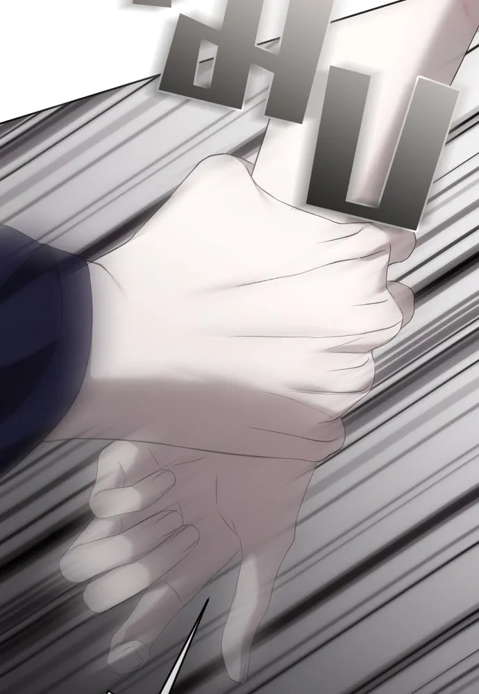 วิธีหนีตายจากนิยายโรคจิต ตอนที่ 50 รูปที่ 20