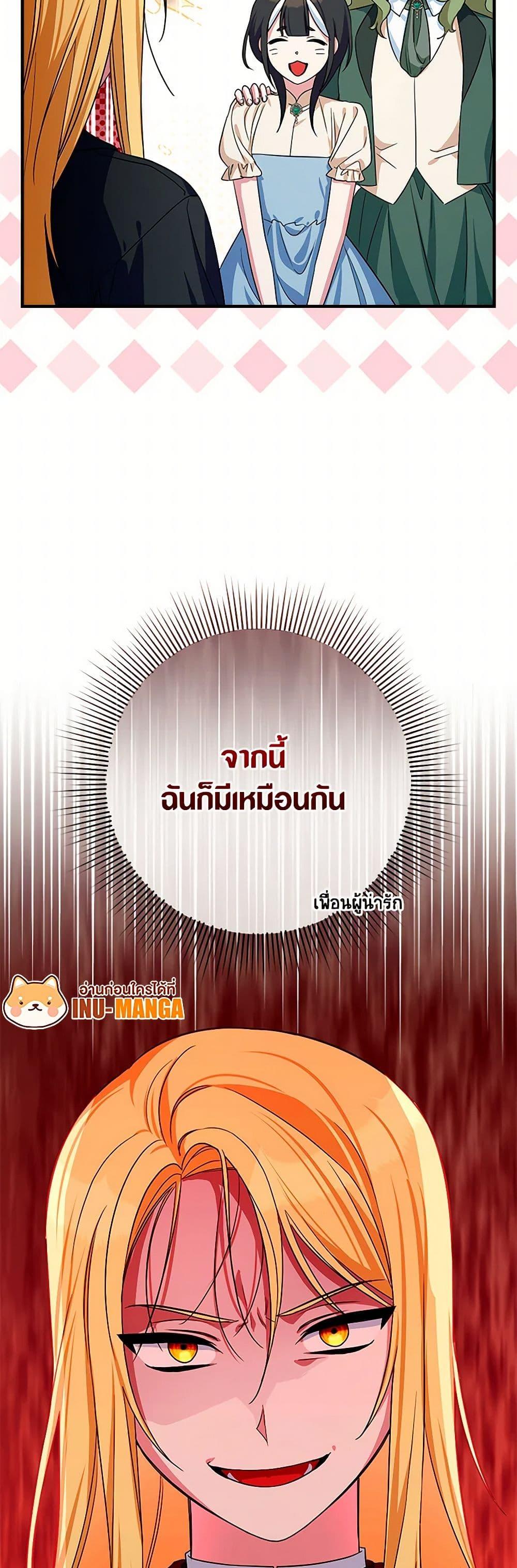 Manga-lc-com อ่านมังงะ อ่านการ์ตูน ออนไลน์ ฟรี Lady Blue Bird of the White Lion Family ตอนที่ 1 2 3 4 5 6 7 8 9 10 11 12 13 14 ฟรี ไม่มีโฆษณา Manga-lc - อ่าน มังงะ อ่าน การ์ตูน ออนไลน์ อ่านมังงะ ฟรี