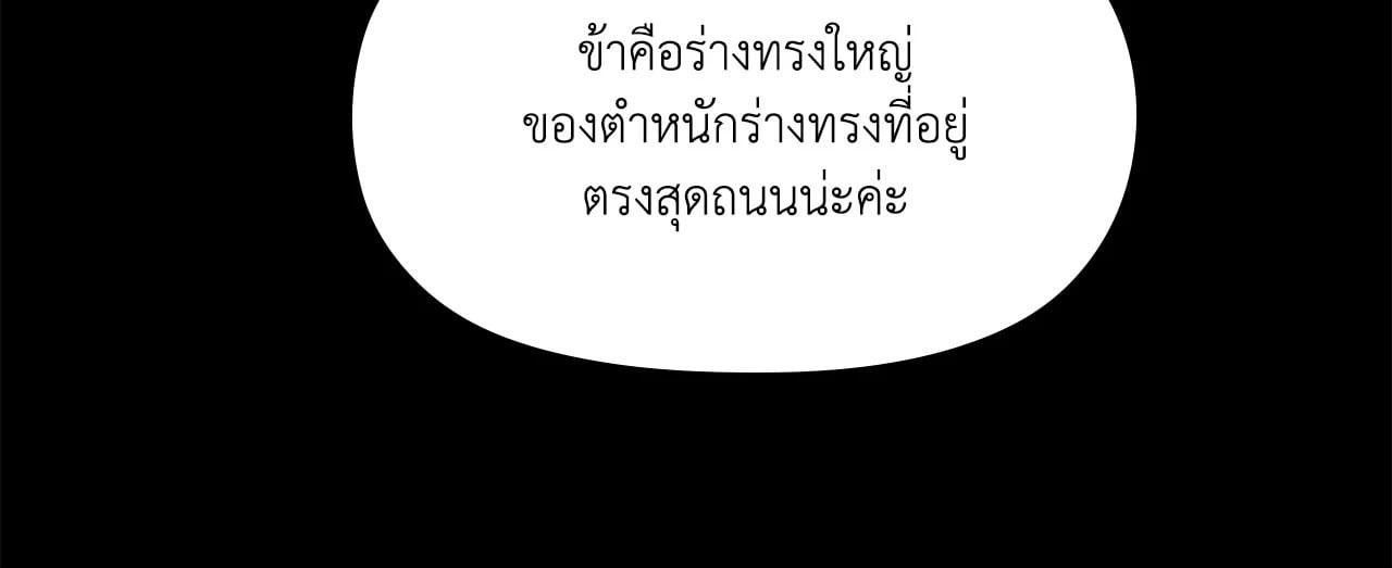 Doujin-Lc- อ่าน โดจิน มังฮวา เกาหลี ญี่ปุ่น จีน แปลไทย Bound by Fate ตอนที่ 1 2 3 4 5 6 7 8 9 10 11 12 13 14 ฟรี ไม่มีโฆษณา อ่าน โดจิน Manhwa เกาหลี ญี่ปุ่น จีน เรามีครบ คัดมาให้เน้นๆ โดจิน 18+ รับประกันความฟินโดย  Doujin Lc