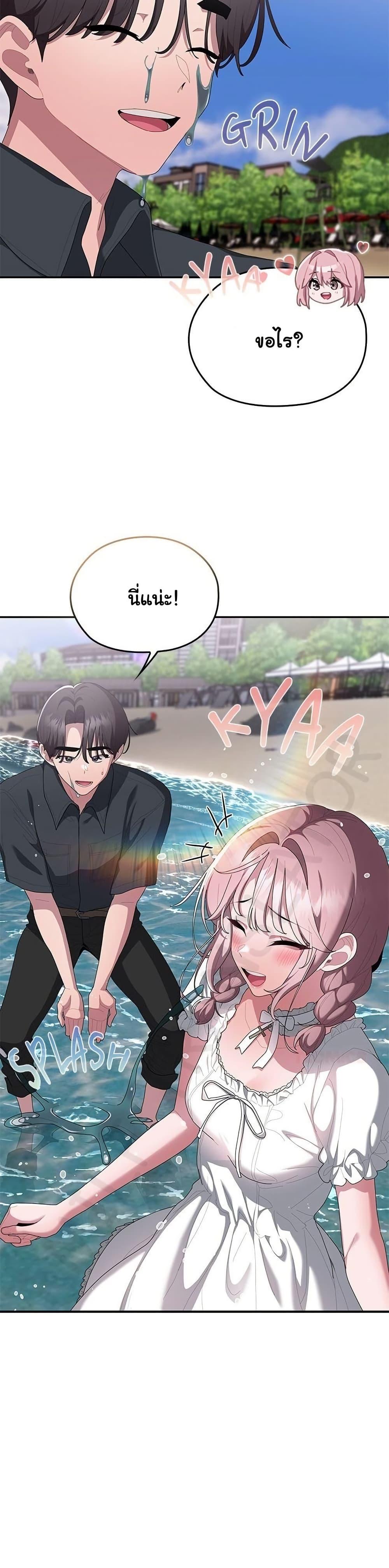 Doujin-Lc- อ่าน โดจิน มังฮวา เกาหลี ญี่ปุ่น จีน แปลไทย Office Shitbag ตอนที่ 1 2 3 4 5 6 7 8 9 10 11 12 13 14 ฟรี ไม่มีโฆษณา อ่าน โดจิน Manhwa เกาหลี ญี่ปุ่น จีน เรามีครบ คัดมาให้เน้นๆ โดจิน 18+ รับประกันความฟินโดย  Doujin Lc