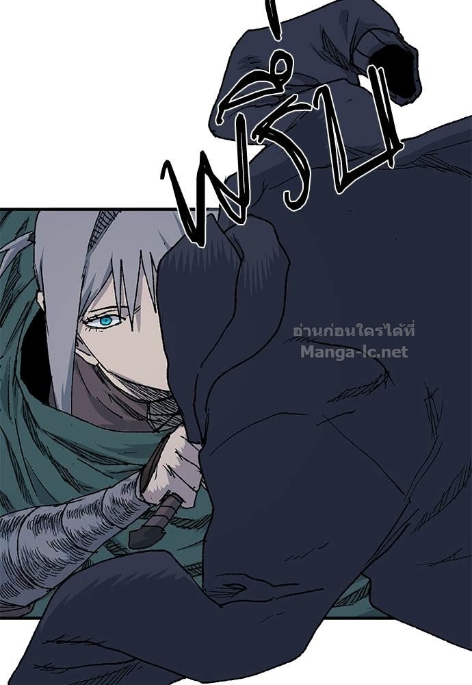 Doujin-Lc- อ่าน โดจิน มังฮวา เกาหลี ญี่ปุ่น จีน แปลไทย สารสุดท้ายจากโครงกระดูก ตอนที่ 1 2 3 4 5 6 7 8 9 10 11 12 13 14 ฟรี ไม่มีโฆษณา อ่าน โดจิน Manhwa เกาหลี ญี่ปุ่น จีน เรามีครบ คัดมาให้เน้นๆ โดจิน 18+ รับประกันความฟินโดย Doujin Lc