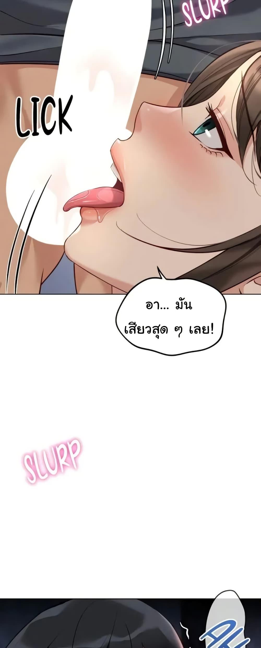 Doujin-Lc- อ่าน โดจิน มังฮวา เกาหลี ญี่ปุ่น จีน แปลไทย Common Sense ตอนที่ 1 2 3 4 5 6 7 8 9 10 11 12 13 14 ฟรี ไม่มีโฆษณา อ่าน โดจิน Manhwa เกาหลี ญี่ปุ่น จีน เรามีครบ คัดมาให้เน้นๆ โดจิน 18+ รับประกันความฟินโดย  Doujin Lc