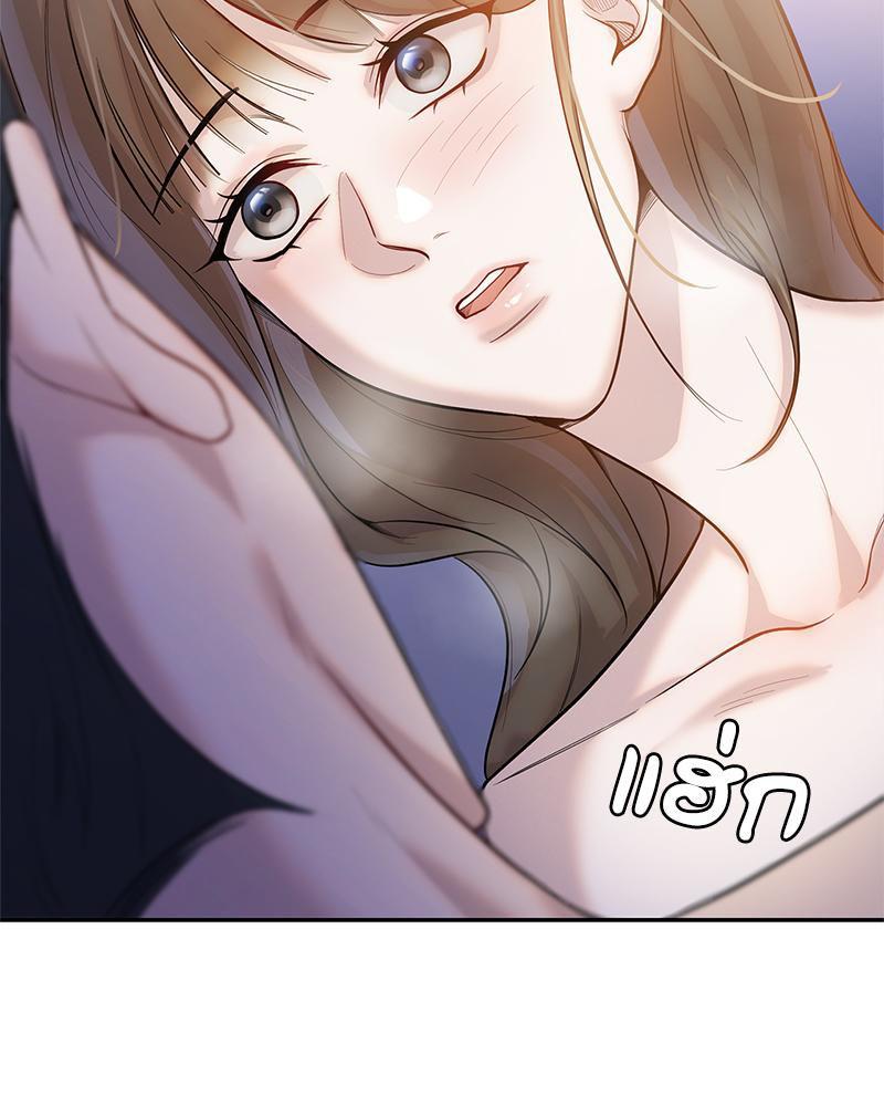 Doujin-Lc- อ่าน โดจิน มังฮวา เกาหลี ญี่ปุ่น จีน แปลไทย ดวงร้าย-ชะตารัก ตอนที่ 1 2 3 4 5 6 7 8 9 10 11 12 13 14 ฟรี ไม่มีโฆษณา อ่าน โดจิน Manhwa เกาหลี ญี่ปุ่น จีน เรามีครบ คัดมาให้เน้นๆ โดจิน 18+ รับประกันความฟินโดย  Doujin Lc