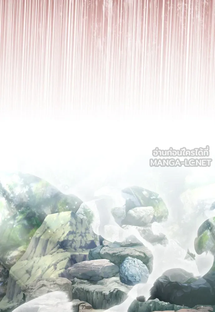 ชิงชีวิตพลิกลิขิตชะตา ตอนที่ 217. ปลดแอก(2) รูปที่ 129