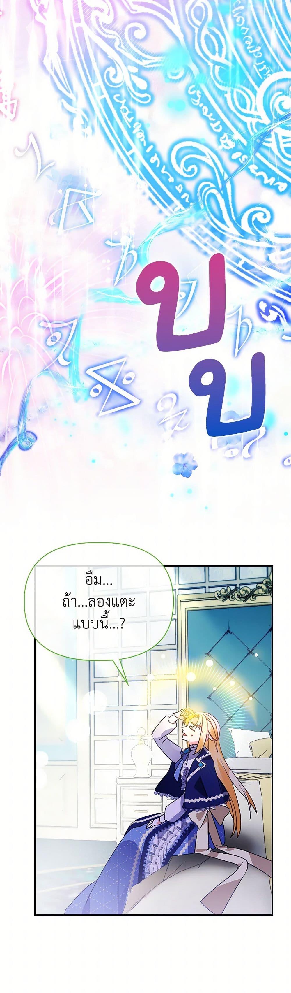 Manga-lc-com อ่านมังงะ อ่านการ์ตูน ออนไลน์ ฟรี The Fake Rides in a Flower Kiln ตอนที่ 1 2 3 4 5 6 7 8 9 10 11 12 13 14 ฟรี ไม่มีโฆษณา Manga-lc - อ่าน มังงะ อ่าน การ์ตูน ออนไลน์ อ่านมังงะ ฟรี