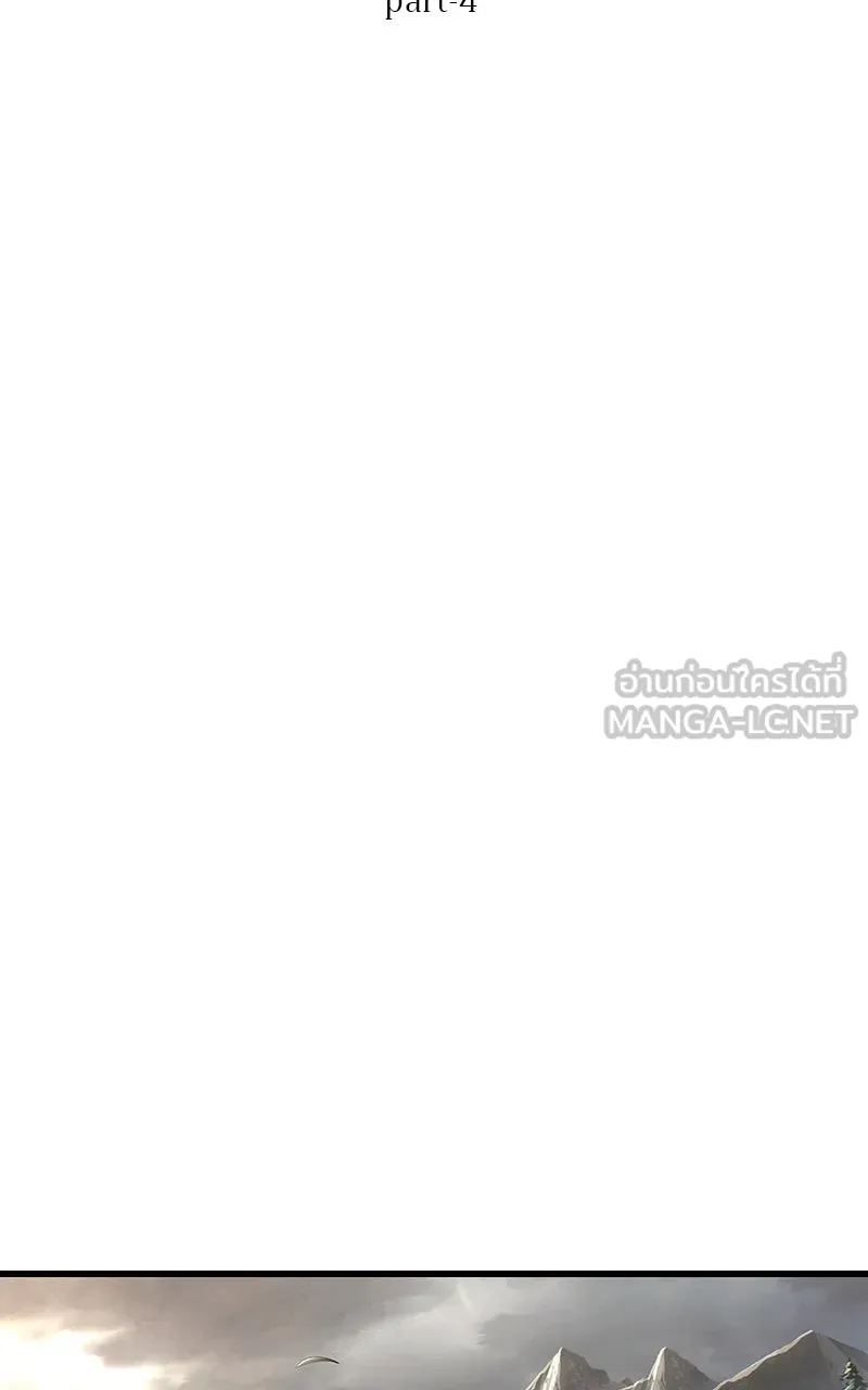 Omniscient Reader อ่านชะตาวันสิ้นโลก ตอนที่ 33 อ่านอีกรอบ (4) รูปที่ 45