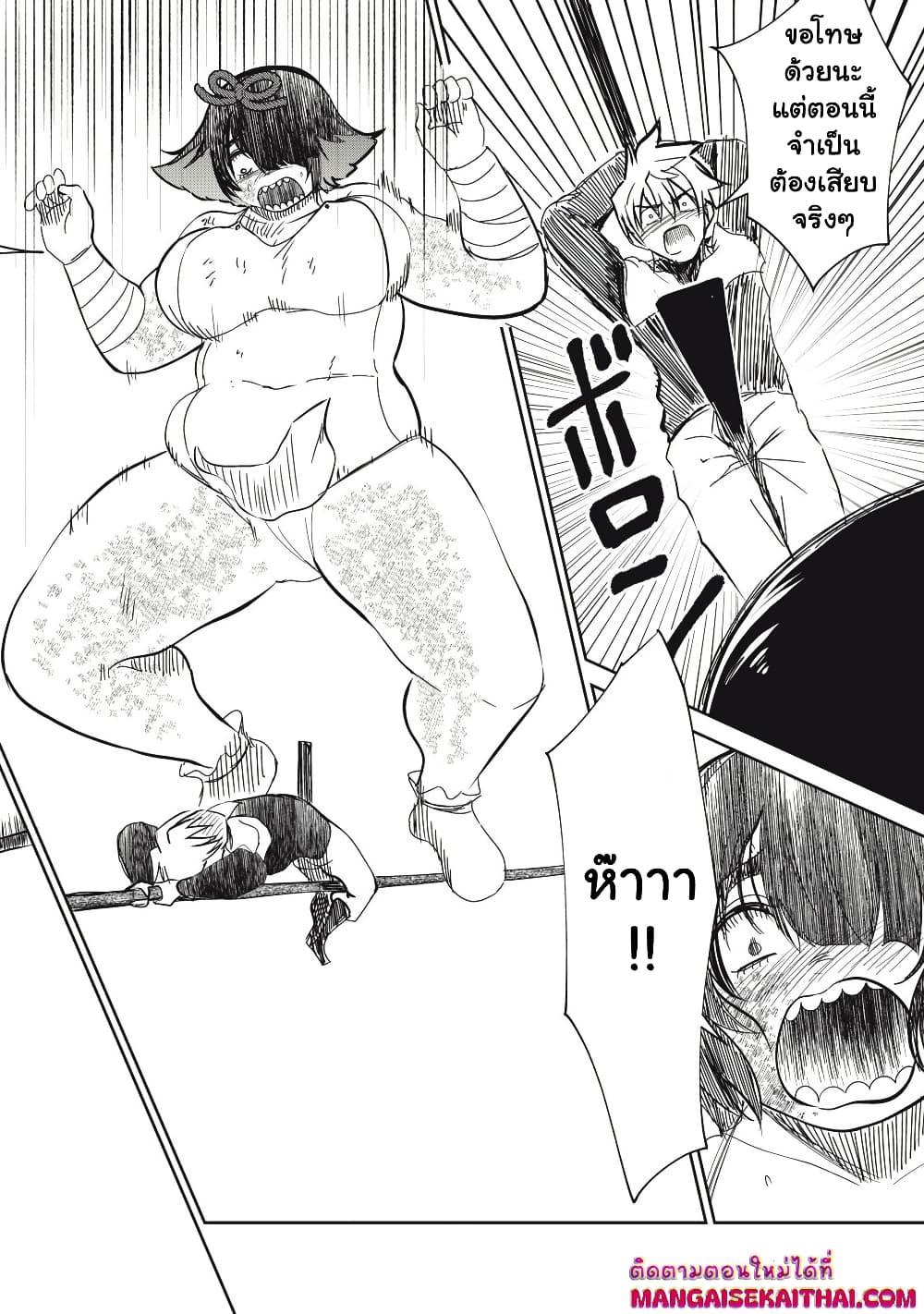 Manga-lc-com อ่านมังงะ อ่านการ์ตูน ออนไลน์ ฟรี Isekai Koushoku Musou Roku – Isekai Tensei no Chie to Chikara wo, Tada Hitasura XXXX suru Tame ni Tsukau ตอนที่ 1 2 3 4 5 6 7 8 9 10 11 12 13 14 ฟรี ไม่มีโฆษณา Manga-lc - อ่าน มังงะ อ่าน การ์ตูน ออนไลน์ อ่านมังงะ ฟรี