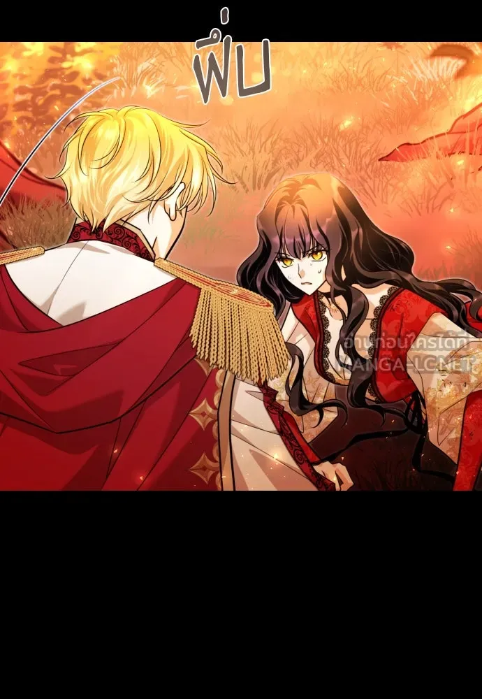 จักรพรรดิคลั่งรักที่เด็กกว่าฉันพันปี ตอนที่ 1 รูปที่ 24