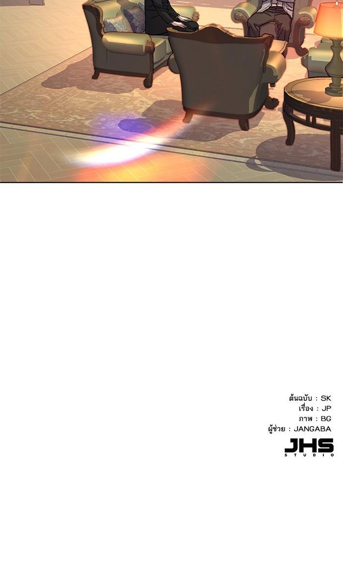 Manga-lc-com อ่านมังงะ อ่านการ์ตูน ออนไลน์ ฟรี Reborn Rich ตอนที่ 1 2 3 4 5 6 7 8 9 10 11 12 13 14 ฟรี ไม่มีโฆษณา Manga-lc - อ่าน มังงะ อ่าน การ์ตูน ออนไลน์ อ่านมังงะ ฟรี