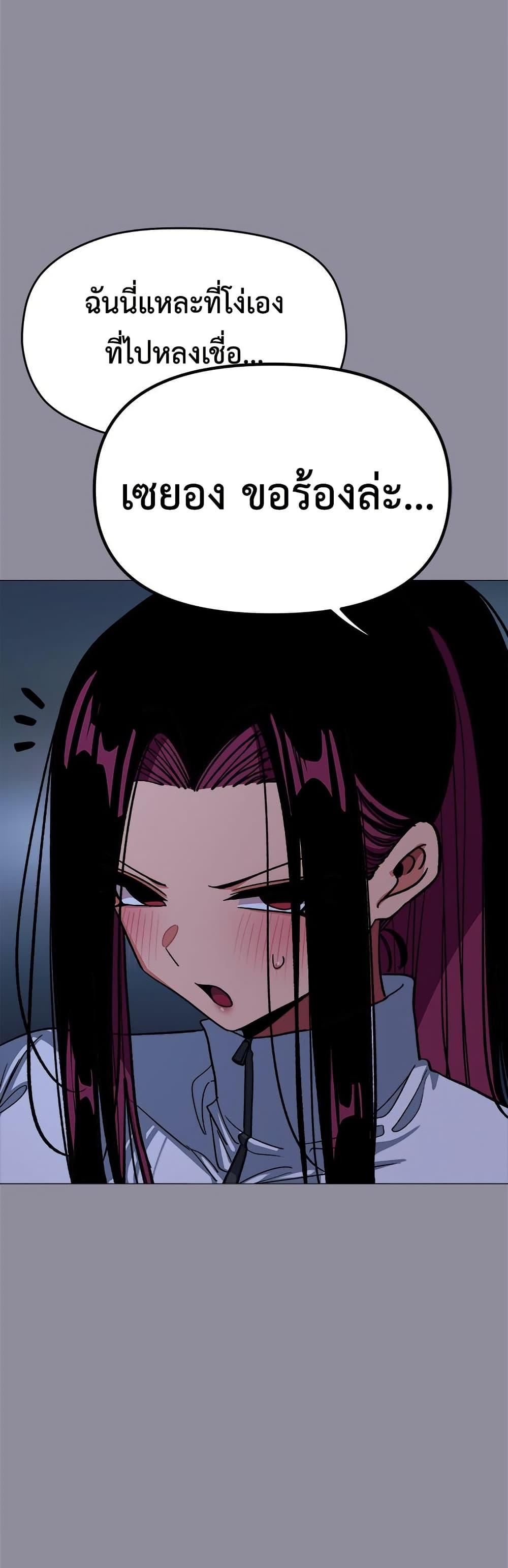 Doujin-Lc- อ่าน โดจิน มังฮวา เกาหลี ญี่ปุ่น จีน แปลไทย Stop Smoking ตอนที่ 1 2 3 4 5 6 7 8 9 10 11 12 13 14 ฟรี ไม่มีโฆษณา อ่าน โดจิน Manhwa เกาหลี ญี่ปุ่น จีน เรามีครบ คัดมาให้เน้นๆ โดจิน 18+ รับประกันความฟินโดย  Doujin Lc