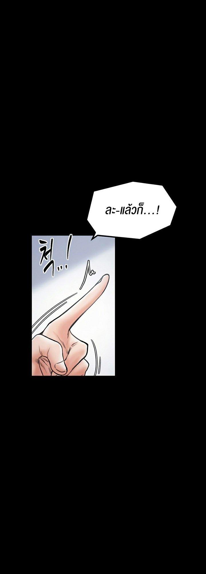 Doujin-Lc- อ่าน โดจิน มังฮวา เกาหลี ญี่ปุ่น จีน แปลไทย The Servant’s Story ตอนที่ 1 2 3 4 5 6 7 8 9 10 11 12 13 14 ฟรี ไม่มีโฆษณา อ่าน โดจิน Manhwa เกาหลี ญี่ปุ่น จีน เรามีครบ คัดมาให้เน้นๆ โดจิน 18+ รับประกันความฟินโดย  Doujin Lc
