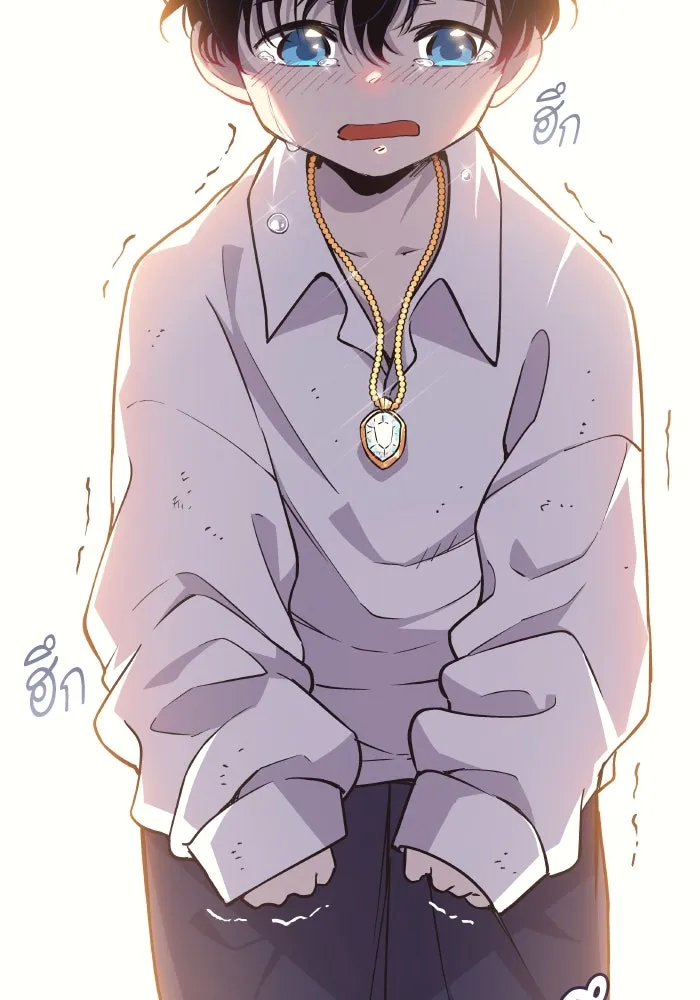 ฟิลเลียโรเซ่กับคำทำนายแห่งมงกุฎหนาม ตอนที่ 118 รูปที่ 58