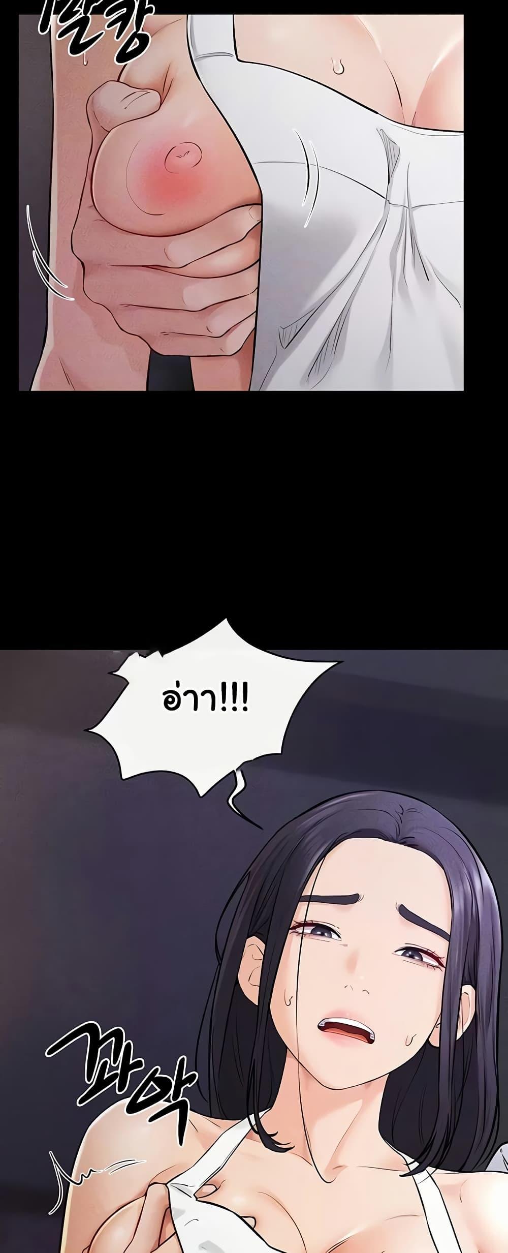 Doujin-Lc- อ่าน โดจิน มังฮวา เกาหลี ญี่ปุ่น จีน แปลไทย My New Family Treats me Well ตอนที่ 1 2 3 4 5 6 7 8 9 10 11 12 13 14 ฟรี ไม่มีโฆษณา อ่าน โดจิน Manhwa เกาหลี ญี่ปุ่น จีน เรามีครบ คัดมาให้เน้นๆ โดจิน 18+ รับประกันความฟินโดย  Doujin Lc