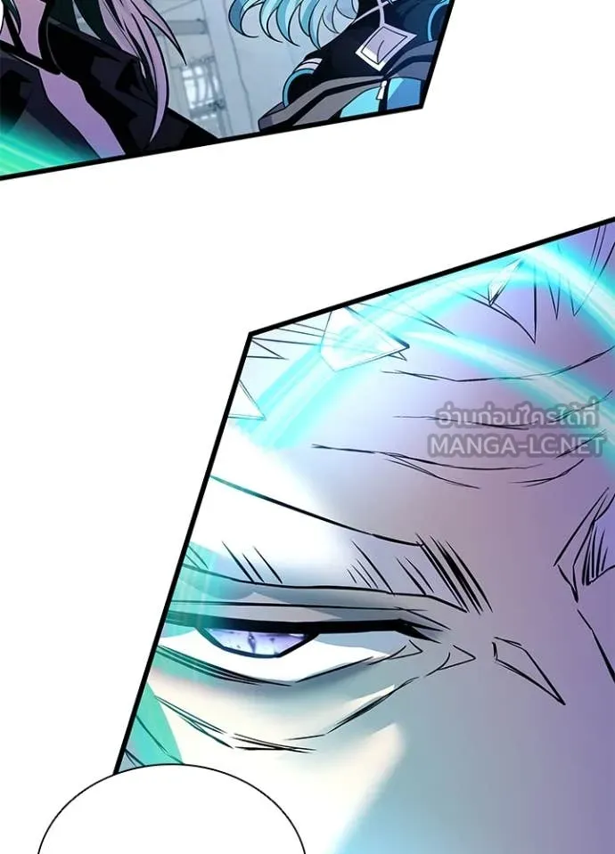 Villain to kill ตอนที่ 183 รูปที่ 141