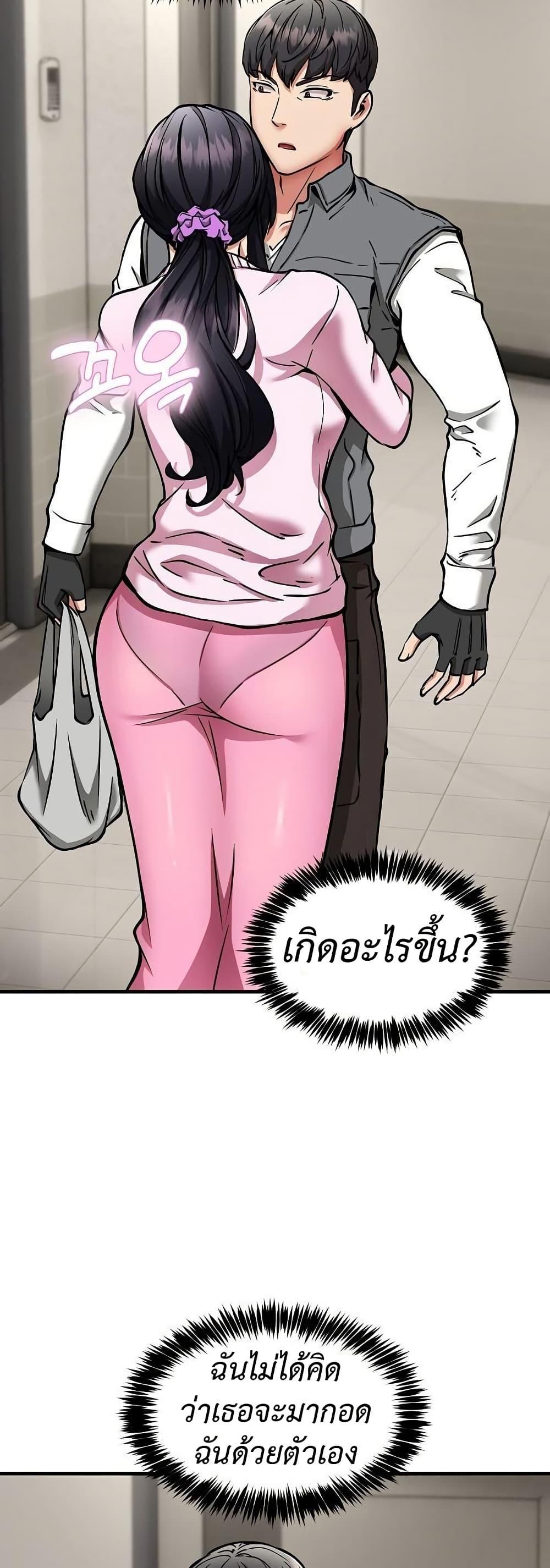 Doujin-Lc- อ่าน โดจิน มังฮวา เกาหลี ญี่ปุ่น จีน แปลไทย Driver in the New City ตอนที่ 1 2 3 4 5 6 7 8 9 10 11 12 13 14 ฟรี ไม่มีโฆษณา อ่าน โดจิน Manhwa เกาหลี ญี่ปุ่น จีน เรามีครบ คัดมาให้เน้นๆ โดจิน 18+ รับประกันความฟินโดย  Doujin Lc