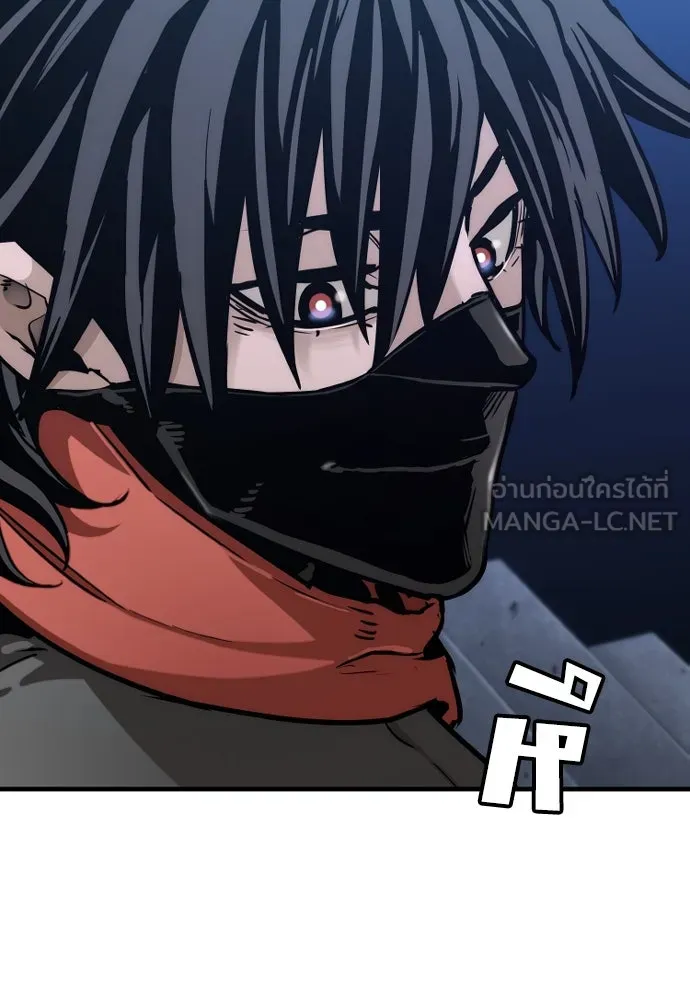 เส้นทางสู่เทพมาร ตอนที่ 78 รูปที่ 189