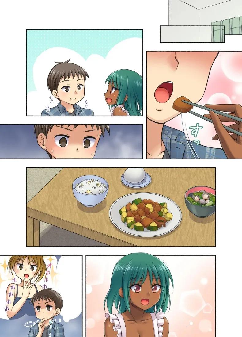 Doujin-Lc- อ่าน โดจิน มังฮวา เกาหลี ญี่ปุ่น จีน แปลไทย ทุกวันจากนี้ (Tadano Myoshi) ตอนที่ 1 2 3 4 5 6 7 8 9 10 11 12 13 14 ฟรี ไม่มีโฆษณา อ่าน โดจิน Manhwa เกาหลี ญี่ปุ่น จีน เรามีครบ คัดมาให้เน้นๆ โดจิน 18+ รับประกันความฟินโดย  Doujin Lc