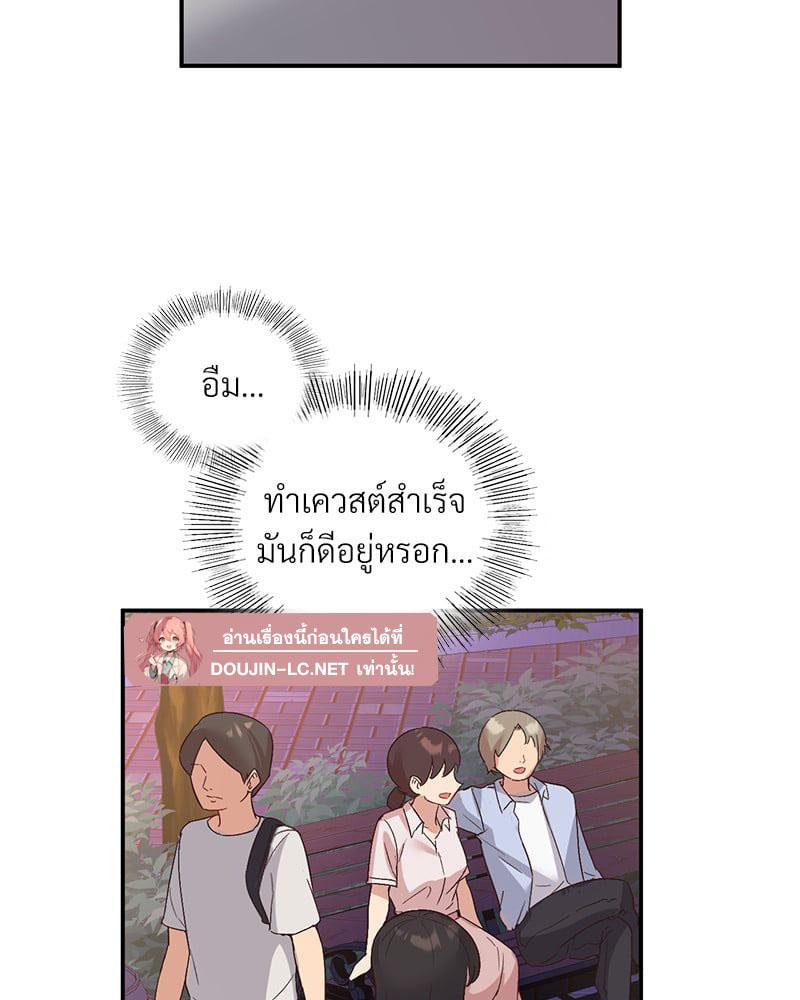 Doujin-Lc- อ่าน โดจิน มังฮวา เกาหลี ญี่ปุ่น จีน แปลไทย Playing On Hard Mode ตอนที่ 1 2 3 4 5 6 7 8 9 10 11 12 13 14 ฟรี ไม่มีโฆษณา อ่าน โดจิน Manhwa เกาหลี ญี่ปุ่น จีน เรามีครบ คัดมาให้เน้นๆ โดจิน 18+ รับประกันความฟินโดย  Doujin Lc