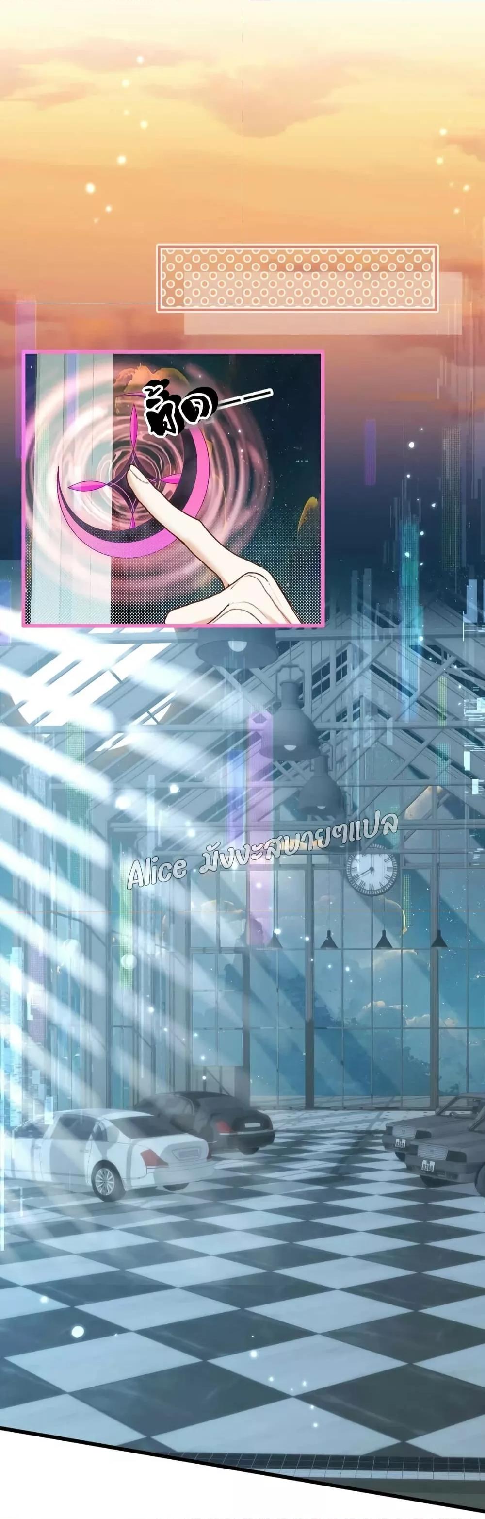 Manga-lc-com อ่านมังงะ อ่านการ์ตูน ออนไลน์ ฟรี SheHasAlways ตอนที่ 1 2 3 4 5 6 7 8 9 10 11 12 13 14 ฟรี ไม่มีโฆษณา Manga-lc - อ่าน มังงะ อ่าน การ์ตูน ออนไลน์ อ่านมังงะ ฟรี