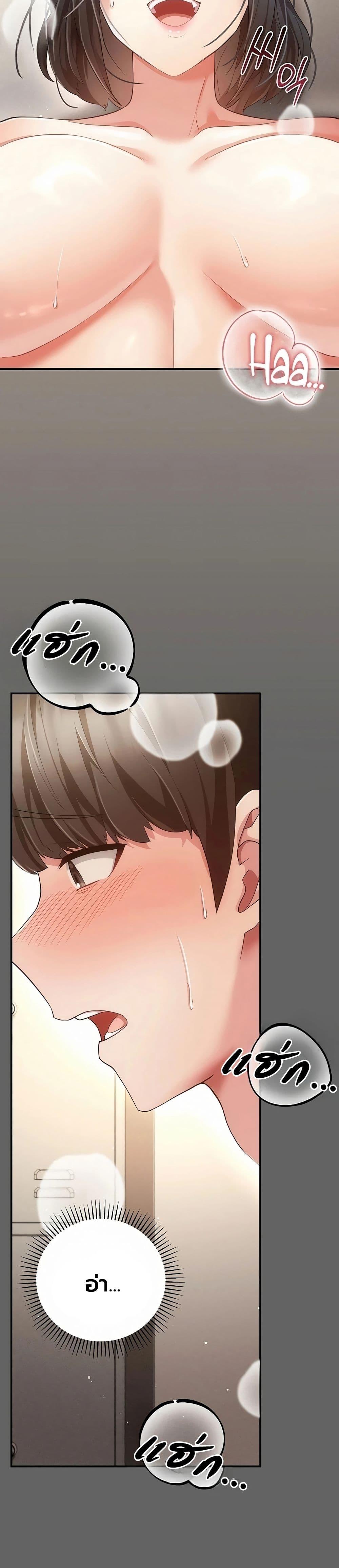 Doujin-Lc- อ่าน โดจิน มังฮวา เกาหลี ญี่ปุ่น จีน แปลไทย A Secret Married ตอนที่ 1 2 3 4 5 6 7 8 9 10 11 12 13 14 ฟรี ไม่มีโฆษณา อ่าน โดจิน Manhwa เกาหลี ญี่ปุ่น จีน เรามีครบ คัดมาให้เน้นๆ โดจิน 18+ รับประกันความฟินโดย  Doujin Lc