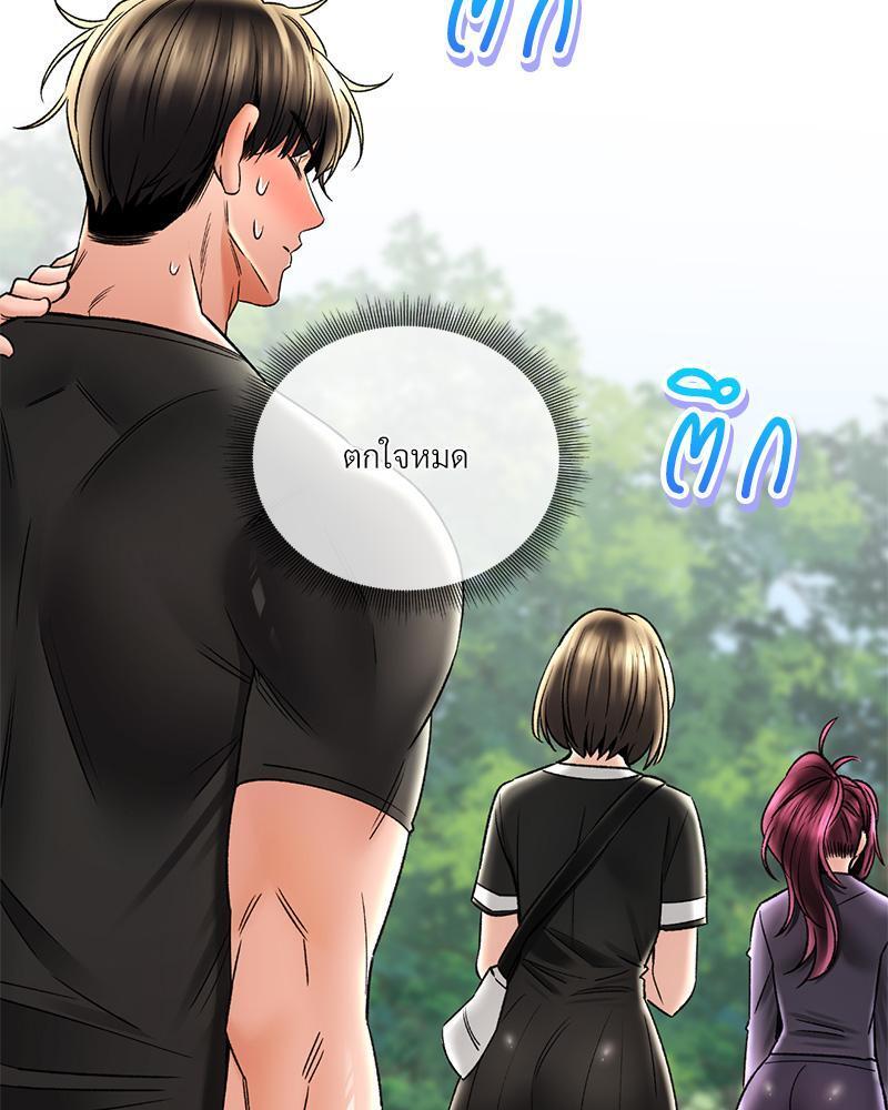 Doujin-Lc- อ่าน โดจิน มังฮวา เกาหลี ญี่ปุ่น จีน แปลไทย Herbal Love Story ตอนที่ 1 2 3 4 5 6 7 8 9 10 11 12 13 14 ฟรี ไม่มีโฆษณา อ่าน โดจิน Manhwa เกาหลี ญี่ปุ่น จีน เรามีครบ คัดมาให้เน้นๆ โดจิน 18+ รับประกันความฟินโดย  Doujin Lc