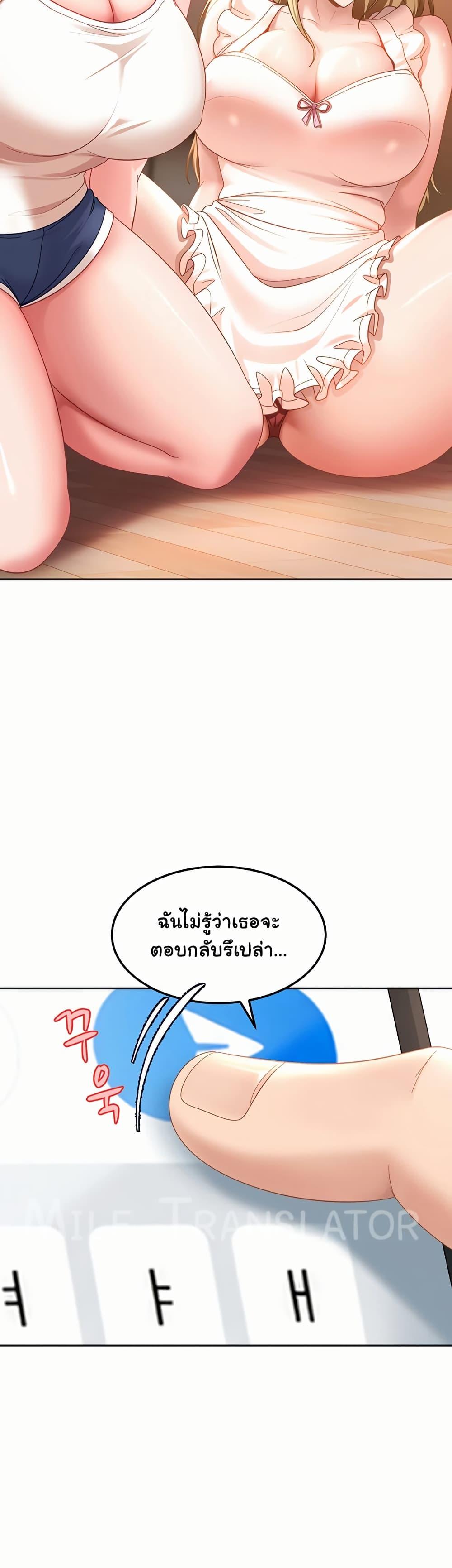 Doujin-Lc- อ่าน โดจิน มังฮวา เกาหลี ญี่ปุ่น จีน แปลไทย The Female Delinquent ตอนที่ 1 2 3 4 5 6 7 8 9 10 11 12 13 14 ฟรี ไม่มีโฆษณา อ่าน โดจิน Manhwa เกาหลี ญี่ปุ่น จีน เรามีครบ คัดมาให้เน้นๆ โดจิน 18+ รับประกันความฟินโดย  Doujin Lc