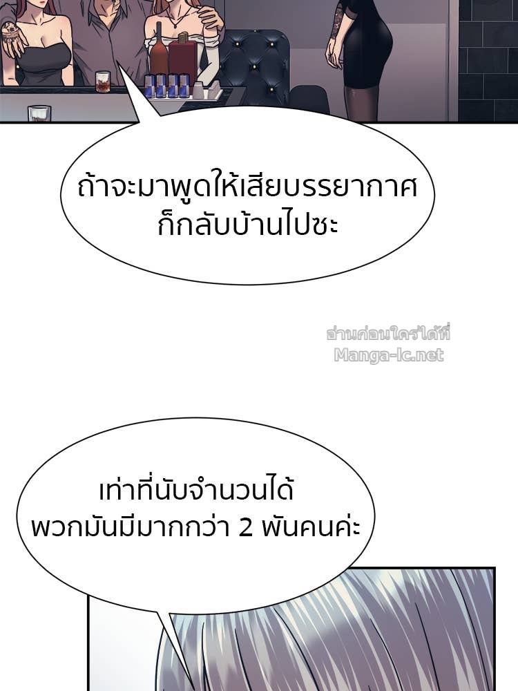 Doujin-Lc- อ่าน โดจิน มังฮวา เกาหลี ญี่ปุ่น จีน แปลไทย โคตรแกร่ง ตอนที่ 1 2 3 4 5 6 7 8 9 10 11 12 13 14 ฟรี ไม่มีโฆษณา อ่าน โดจิน Manhwa เกาหลี ญี่ปุ่น จีน เรามีครบ คัดมาให้เน้นๆ โดจิน 18+ รับประกันความฟินโดย Doujin Lc