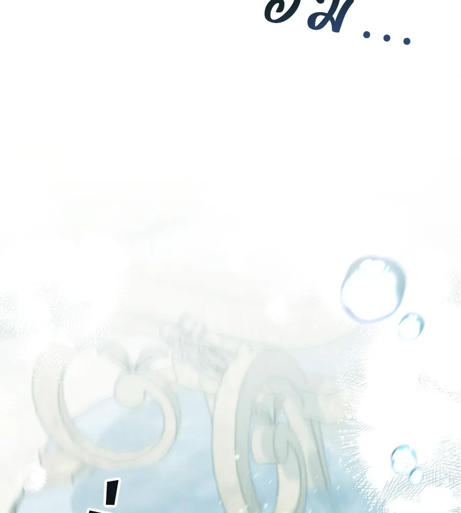 เล่ห์รักชนชั้นสูง ตอนที่ 10 รูปที่ 43