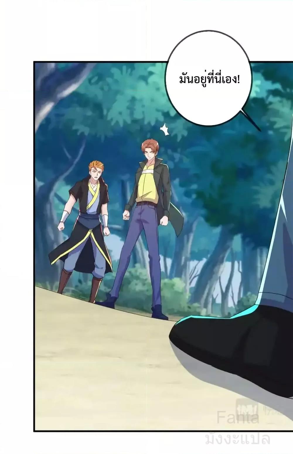 Manga-lc-com อ่านมังงะ อ่านการ์ตูน ออนไลน์ ฟรี RebirthEarthI ตอนที่ 1 2 3 4 5 6 7 8 9 10 11 12 13 14 ฟรี ไม่มีโฆษณา Manga-lc - อ่าน มังงะ อ่าน การ์ตูน ออนไลน์ อ่านมังงะ ฟรี