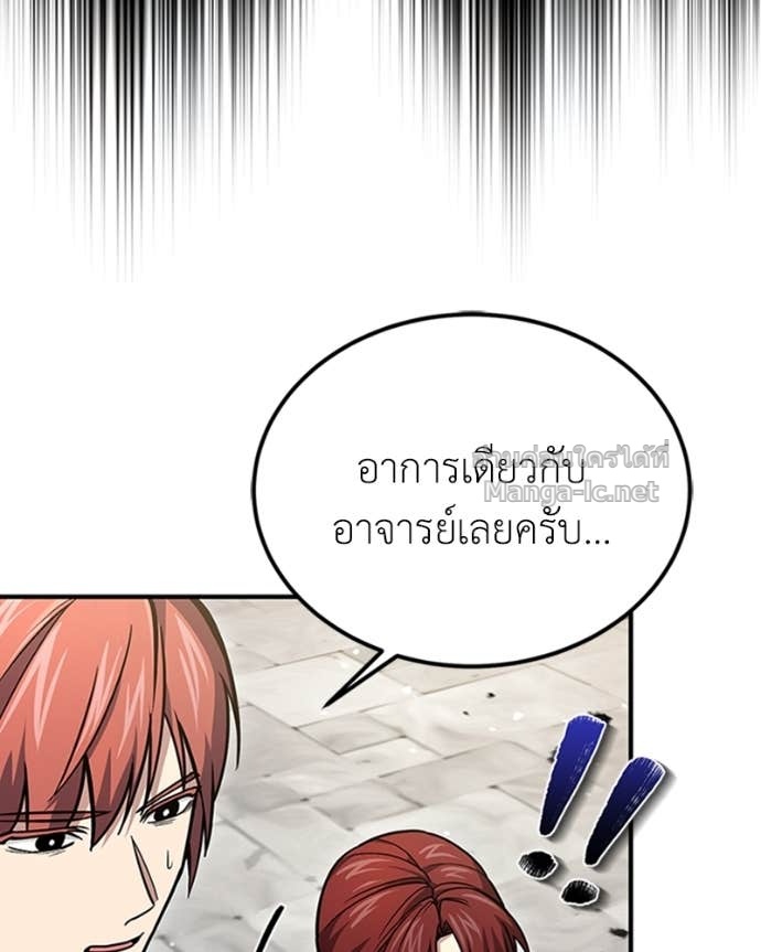 Doujin-Lc- อ่าน โดจิน มังฮวา เกาหลี ญี่ปุ่น จีน แปลไทย ฮีลเลอร์กำมะลอ ตอนที่ 1 2 3 4 5 6 7 8 9 10 11 12 13 14 ฟรี ไม่มีโฆษณา อ่าน โดจิน Manhwa เกาหลี ญี่ปุ่น จีน เรามีครบ คัดมาให้เน้นๆ โดจิน 18+ รับประกันความฟินโดย Doujin Lc