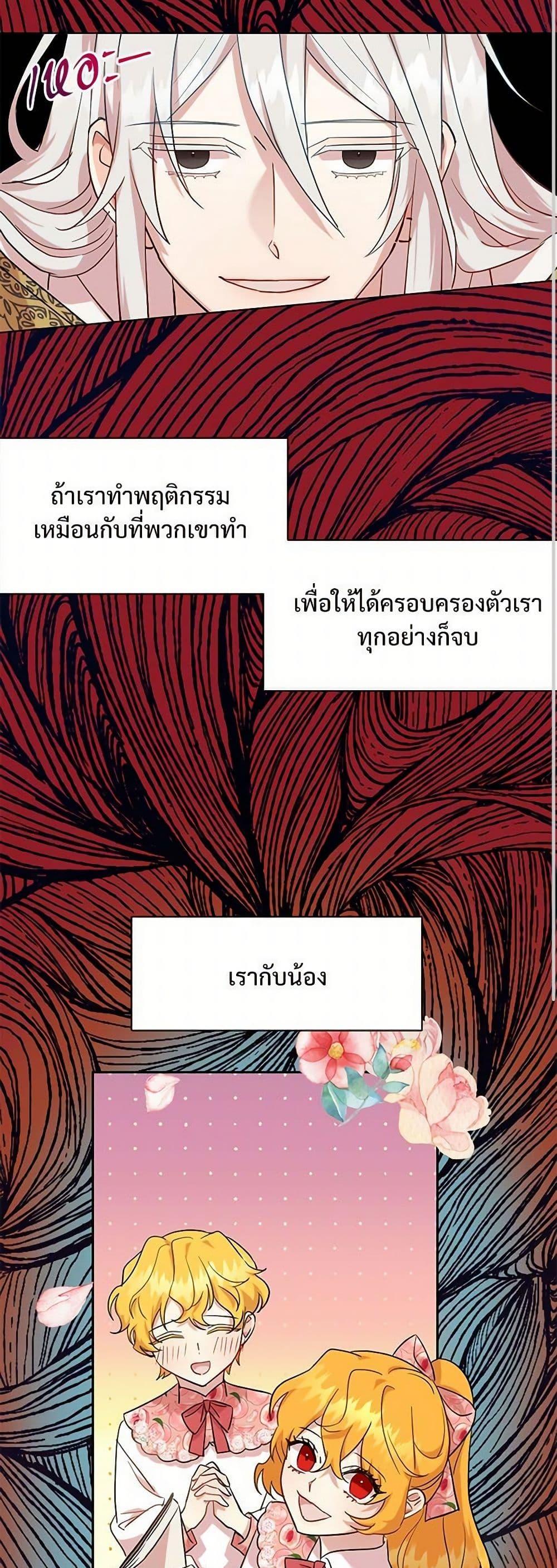 Manga-lc-com อ่านมังงะ อ่านการ์ตูน ออนไลน์ ฟรี Please Don’t Eat Me! ตอนที่ 1 2 3 4 5 6 7 8 9 10 11 12 13 14 ฟรี ไม่มีโฆษณา Manga-lc - อ่าน มังงะ อ่าน การ์ตูน ออนไลน์ อ่านมังงะ ฟรี