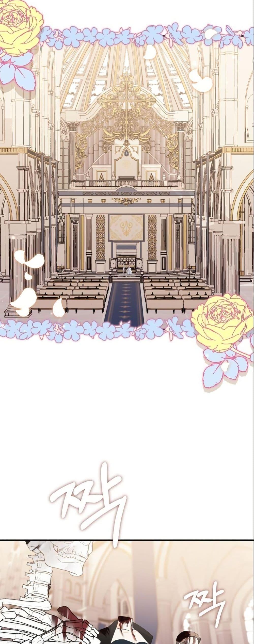 Manga-lc-com อ่านมังงะ อ่านการ์ตูน ออนไลน์ ฟรี Princess of the Demon King ตอนที่ 1 2 3 4 5 6 7 8 9 10 11 12 13 14 ฟรี ไม่มีโฆษณา Manga-lc - อ่าน มังงะ อ่าน การ์ตูน ออนไลน์ อ่านมังงะ ฟรี