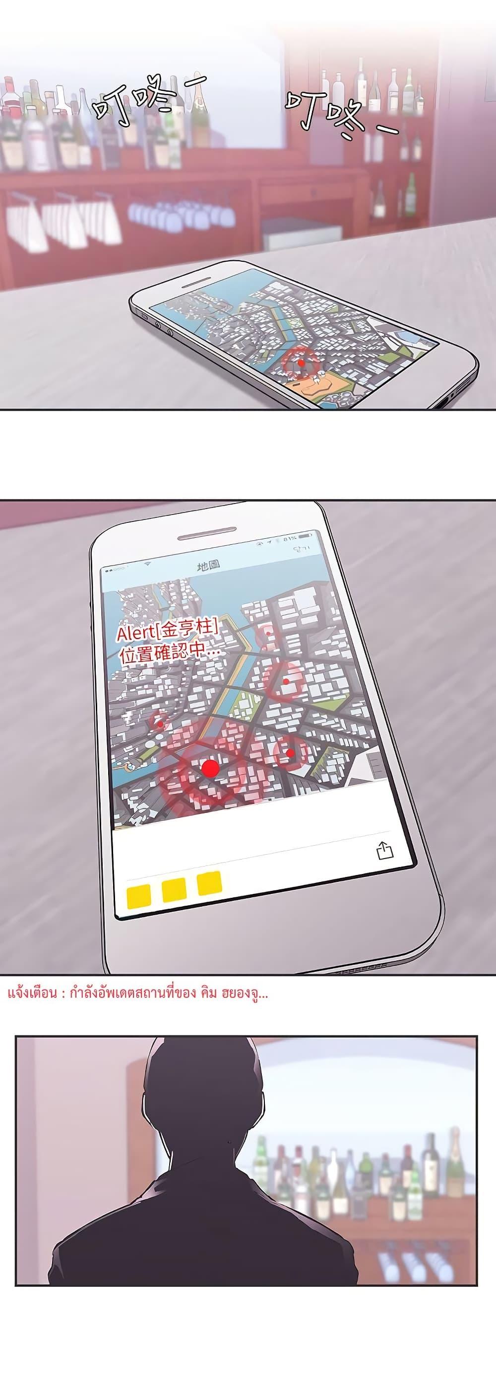 Doujin-Lc- อ่าน โดจิน มังฮวา เกาหลี ญี่ปุ่น จีน แปลไทย Love Navigation ตอนที่ 1 2 3 4 5 6 7 8 9 10 11 12 13 14 ฟรี ไม่มีโฆษณา อ่าน โดจิน Manhwa เกาหลี ญี่ปุ่น จีน เรามีครบ คัดมาให้เน้นๆ โดจิน 18+ รับประกันความฟินโดย  Doujin Lc