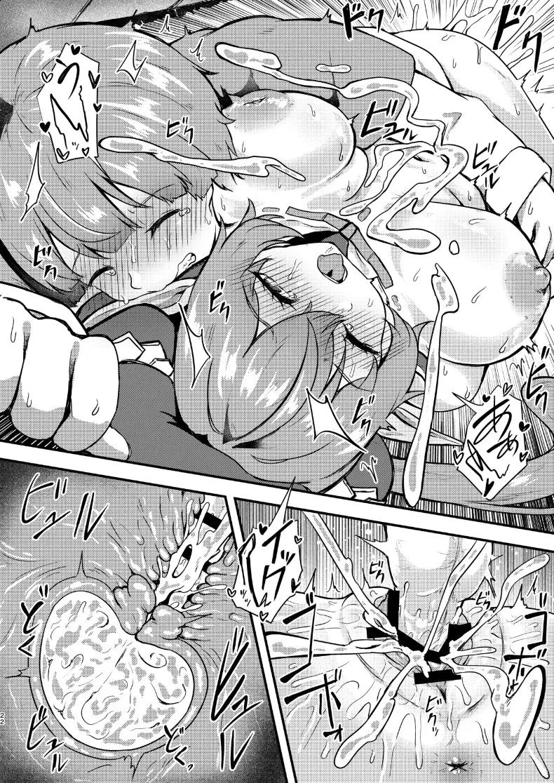 Doujin-Lc- อ่าน โดจิน มังฮวา เกาหลี ญี่ปุ่น จีน แปลไทย วิธีฝึกเข้าคู่กับโชตะ ตอนที่ 1 2 3 4 5 6 7 8 9 10 11 12 13 14 ฟรี ไม่มีโฆษณา อ่าน โดจิน Manhwa เกาหลี ญี่ปุ่น จีน เรามีครบ คัดมาให้เน้นๆ โดจิน 18+ รับประกันความฟินโดย  Doujin Lc
