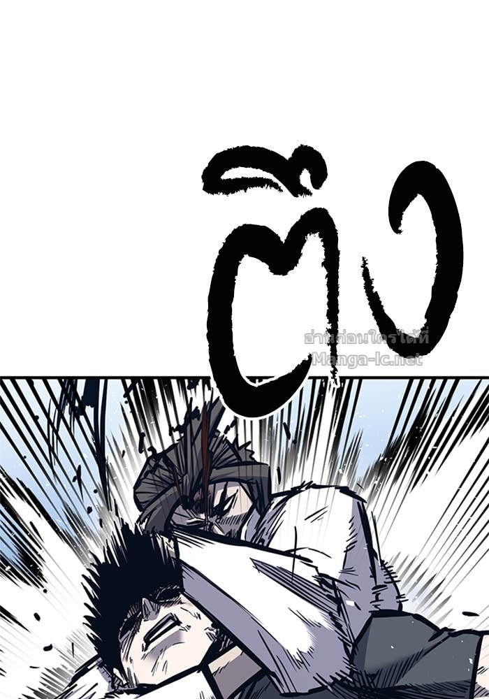 Doujin-Lc- อ่าน โดจิน มังฮวา เกาหลี ญี่ปุ่น จีน แปลไทย HECTOPASCAL ตอนที่ 1 2 3 4 5 6 7 8 9 10 11 12 13 14 ฟรี ไม่มีโฆษณา อ่าน โดจิน Manhwa เกาหลี ญี่ปุ่น จีน เรามีครบ คัดมาให้เน้นๆ โดจิน 18+ รับประกันความฟินโดย Doujin Lc