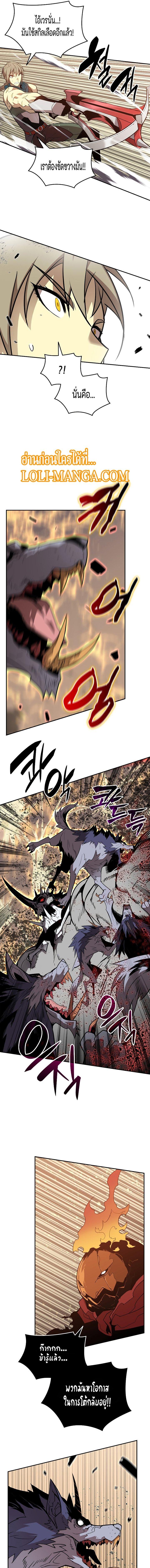 Manga-lc-com อ่านมังงะ อ่านการ์ตูน ออนไลน์ ฟรี Worn and Torn Newbie ตอนที่ 1 2 3 4 5 6 7 8 9 10 11 12 13 14 ฟรี ไม่มีโฆษณา Manga-lc - อ่าน มังงะ อ่าน การ์ตูน ออนไลน์ อ่านมังงะ ฟรี