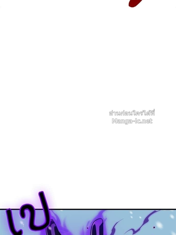 Doujin-Lc- อ่าน โดจิน มังฮวา เกาหลี ญี่ปุ่น จีน แปลไทย หยุดนะจอมมาร ฮีโร่ล้อมไว้หมดแล้ว ตอนที่ 1 2 3 4 5 6 7 8 9 10 11 12 13 14 ฟรี ไม่มีโฆษณา อ่าน โดจิน Manhwa เกาหลี ญี่ปุ่น จีน เรามีครบ คัดมาให้เน้นๆ โดจิน 18+ รับประกันความฟินโดย Doujin Lc