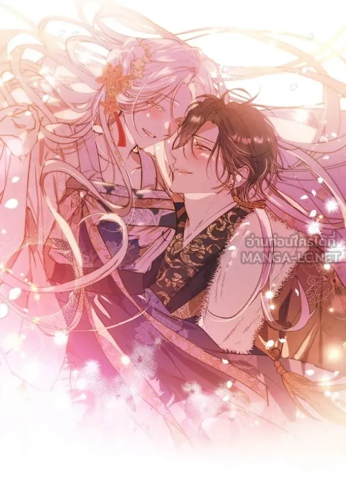 ยามหมาป่าทมิฬ ตอนที่ 82 รูปที่ 197