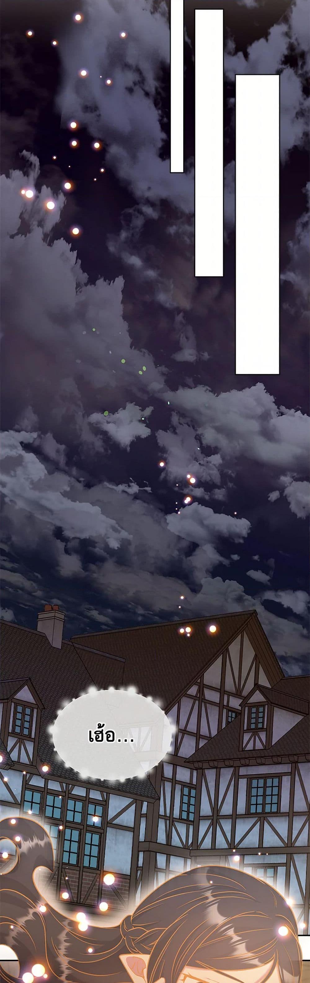 Manga-lc-com อ่านมังงะ อ่านการ์ตูน ออนไลน์ ฟรี My Goal is to Live a Long ตอนที่ 1 2 3 4 5 6 7 8 9 10 11 12 13 14 ฟรี ไม่มีโฆษณา Manga-lc - อ่าน มังงะ อ่าน การ์ตูน ออนไลน์ อ่านมังงะ ฟรี