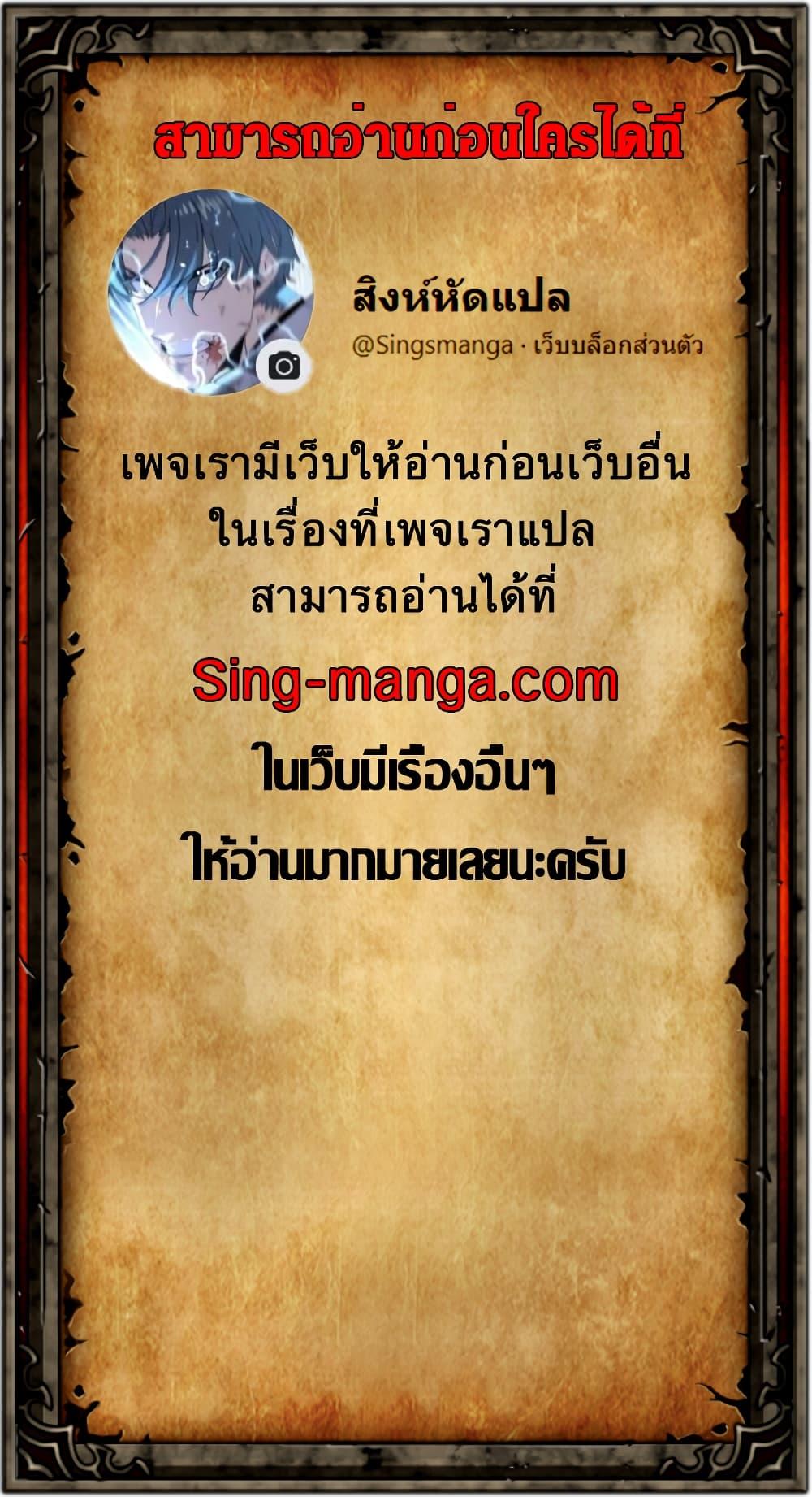 Manga-lc-com อ่านมังงะ อ่านการ์ตูน ออนไลน์ ฟรี After School Special Supplementary Class ตอนที่ 1 2 3 4 5 6 7 8 9 10 11 12 13 14 ฟรี ไม่มีโฆษณา Manga-lc - อ่าน มังงะ อ่าน การ์ตูน ออนไลน์ อ่านมังงะ ฟรี