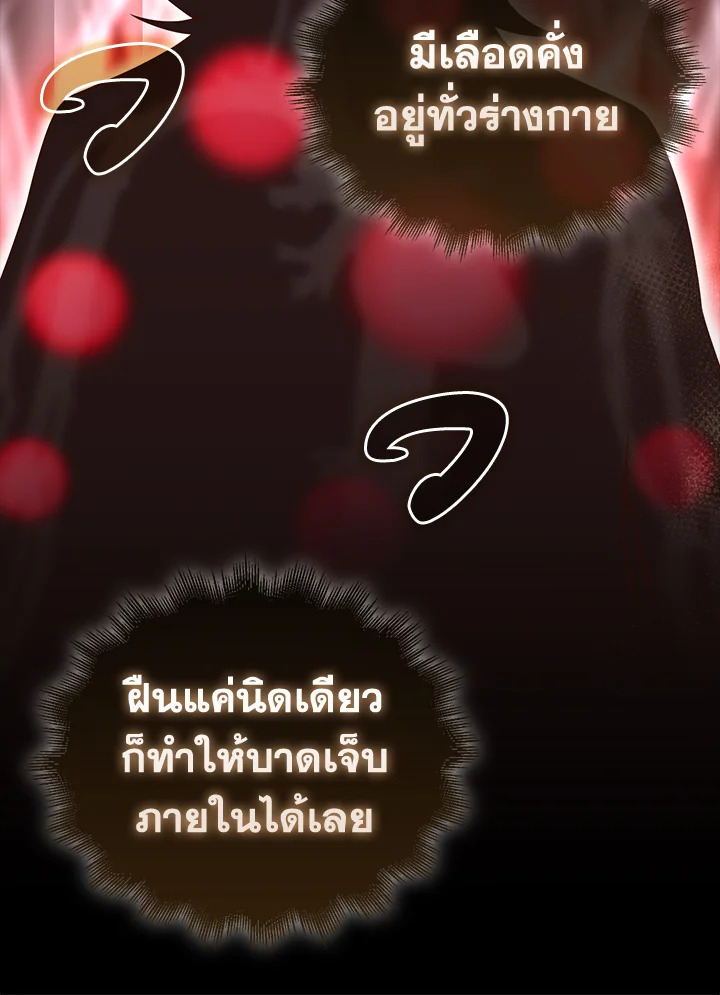 Manga-lc-com อ่านมังงะ อ่านการ์ตูน ออนไลน์ ฟรี The Lord of Coins ตอนที่ 1 2 3 4 5 6 7 8 9 10 11 12 13 14 ฟรี ไม่มีโฆษณา Manga-lc - อ่าน มังงะ อ่าน การ์ตูน ออนไลน์ อ่านมังงะ ฟรี